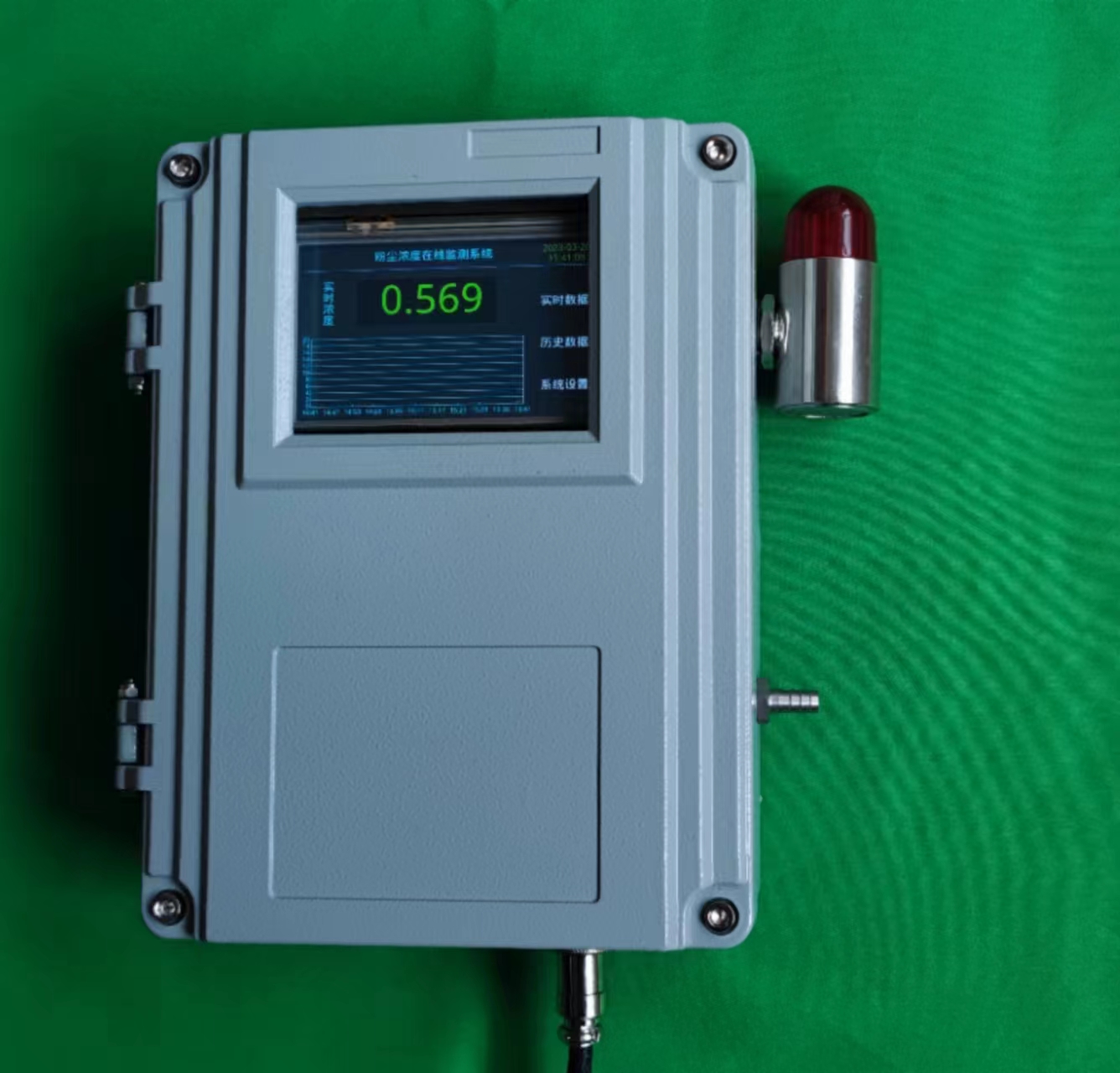 科为环保空间型粉尘监测仪KW-DM-TP100G在线粉尘监测仪