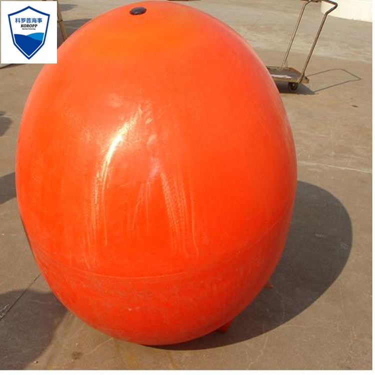 塑料水上海上浮体 聚乙烯浮体浮球 直供水上浮球