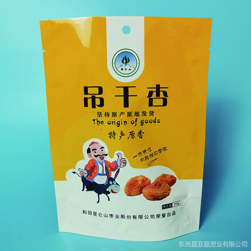 定制杏干自立包装袋 镀铝阴阳袋 塑料食品袋 食品包装袋 亚磊塑业 包装厂家图片