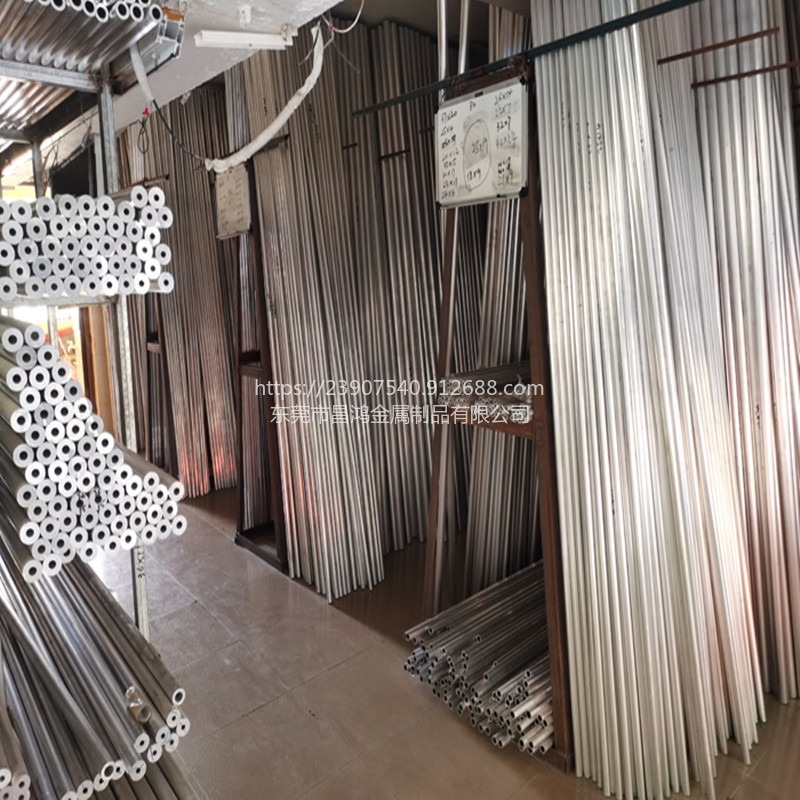 西南铝6063铝管铝圆管铝合金管6063铝管子空心管外径3-600mm规格齐散切