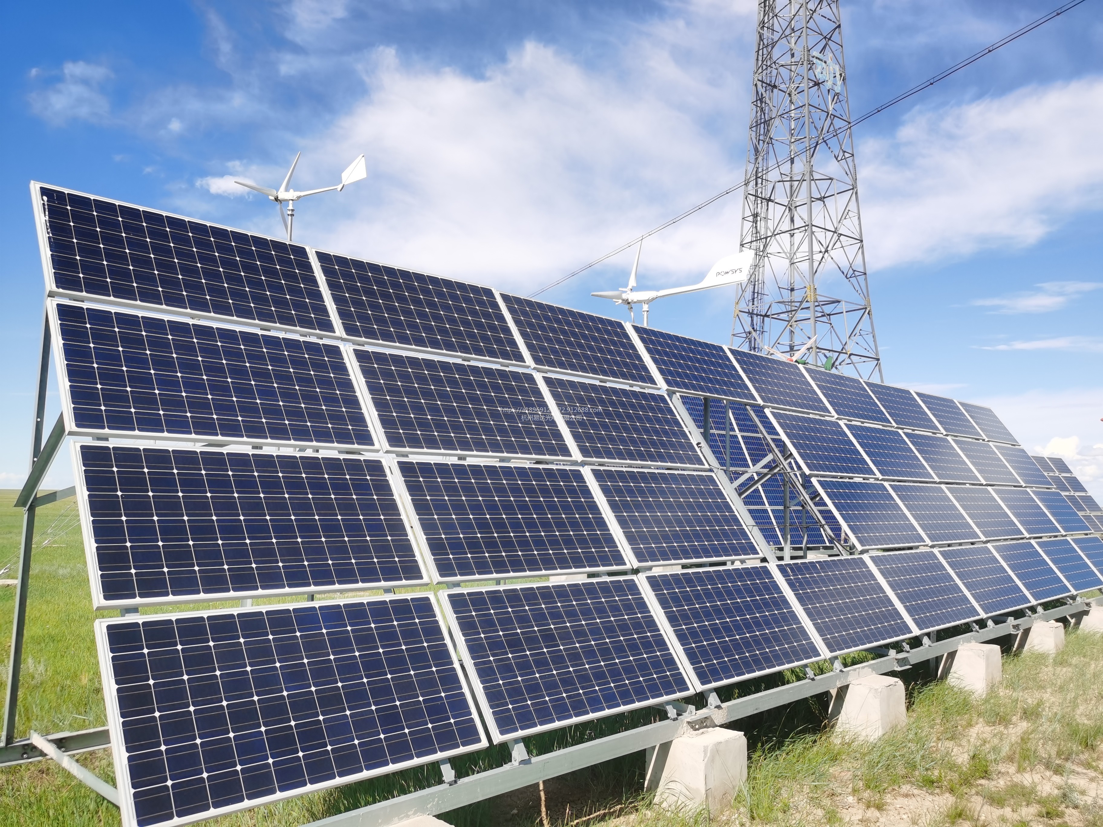 四平太阳能发电野外林业光伏发电通信基站太阳能发电系统气象监测太阳能电池板