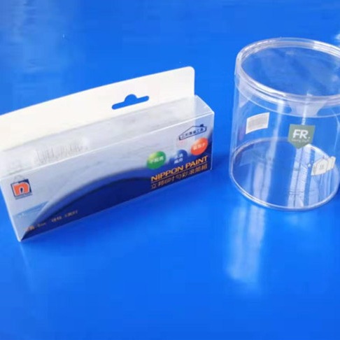pvc胶盒pp磨砂折叠透明盒美甲玩具pet塑料包装盒可印刷供应滨州