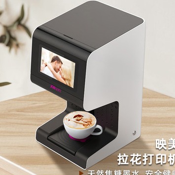 映美拉花机LAP-200D全自动咖啡拉花机奶茶奶昔蛋糕饼干图案食品打印机图片