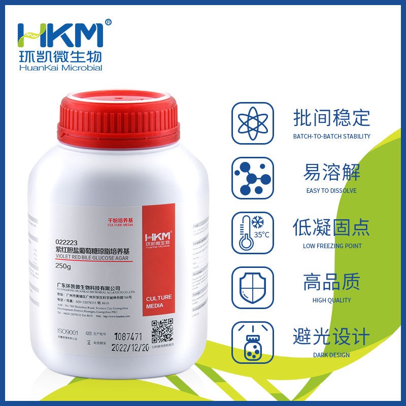 环凯微生物 紫红胆盐葡萄糖琼脂培养基 250g/瓶 022223