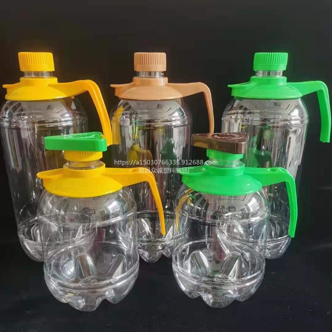 沧县众诚塑料制瓶厂专业生产pet塑料瓶  塑料盖 纯原料产品  质量保障