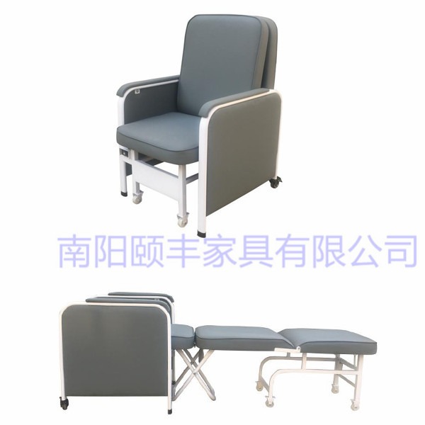 颐丰家具工厂生产定制代工共享陪护椅共享陪护床 F-P168