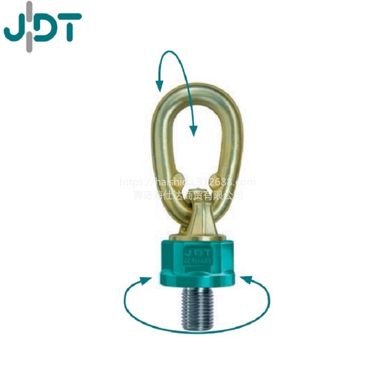 德国JDT吊环 旋转吊环 TP型可旋转吊点 TP2.5 M20*30
