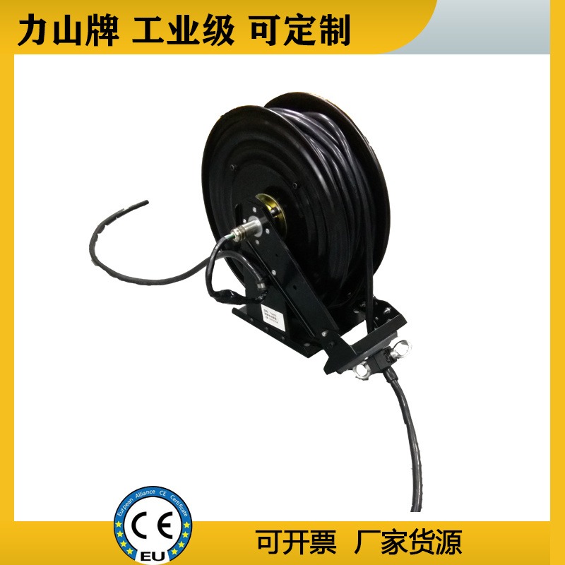 弹簧电缆卷筒 车载电缆盘电动电缆盘绕线盘 工业级液压电缆卷盘ASSC370D 力山 SUPERREEL