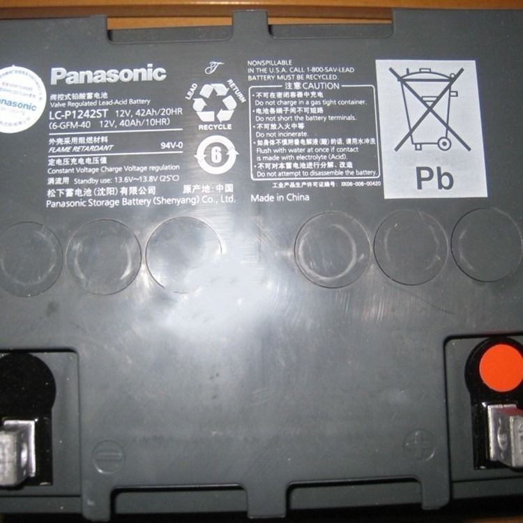 LC-P1242ST松下蓄电池12V42AH/20HR安全节能图片