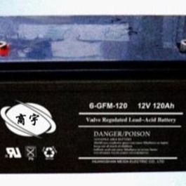 商宇6-GFM-120蓄电池12V120AH商宇后备UPS电源直流屏EPS应急主机