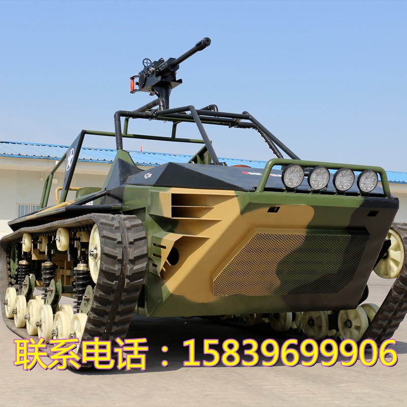 夏令营机动模型履带战车 亲子电动小战车 户外体验军事模型