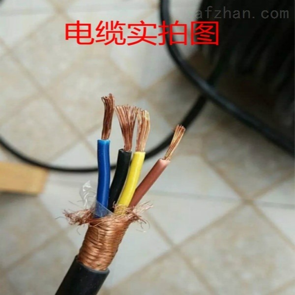 山东DJYPV铜丝屏蔽电缆  DJYPV 7x3x1.5屏蔽计算机电缆