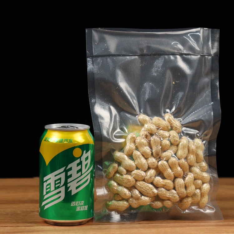 龙硕 食品真空袋 透明塑料密封包装袋 抽气密封包装袋 保鲜真空袋定制