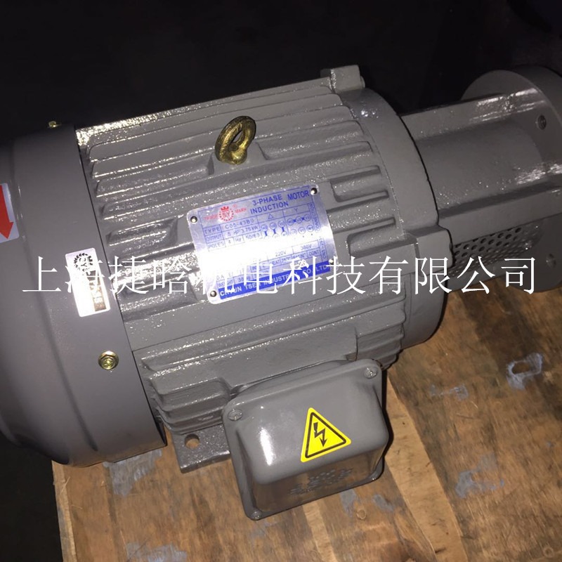 CO5-43B0 3.75KW 台湾S.Y群策长嘴加长型马达 TRADE MARK 液压油泵电机图片