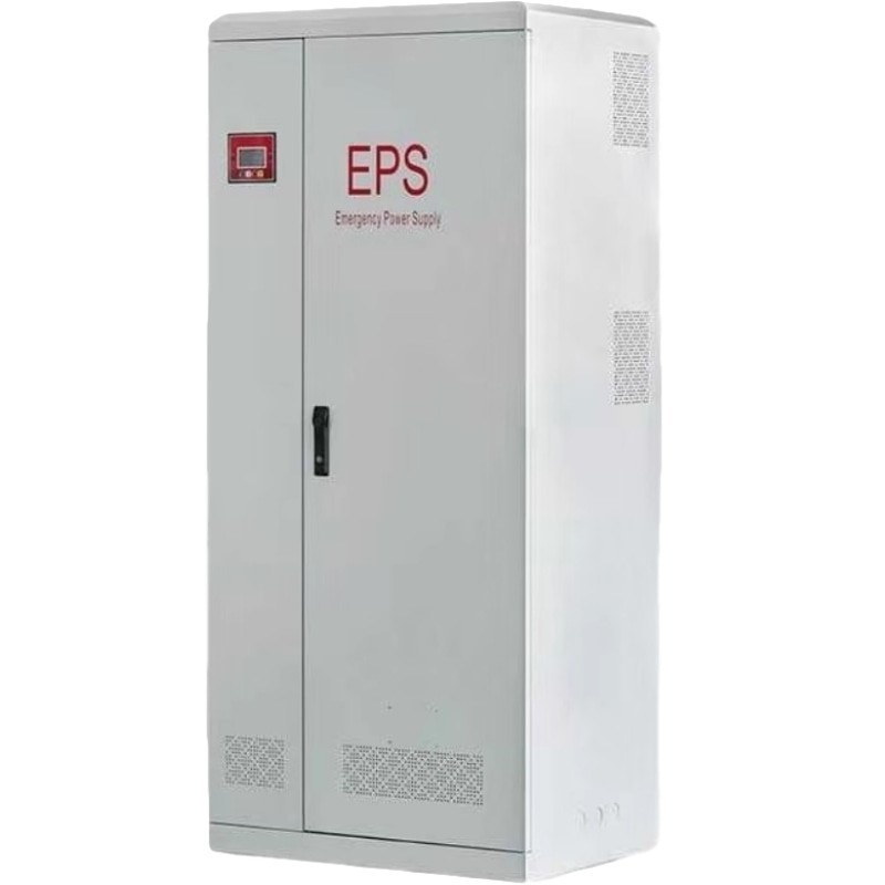EPS应急电源0.3KW浪涌逆变器 楼房通道专用 现货供应壁挂