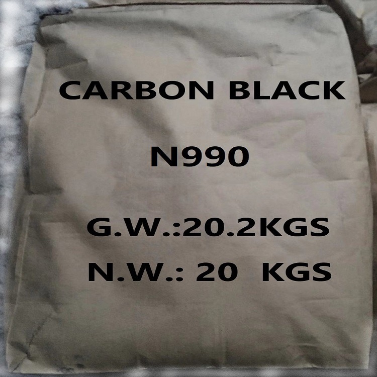 塑料袋专用色素炭黑 高分散性色素炭黑 无毒环保 N330 华冉