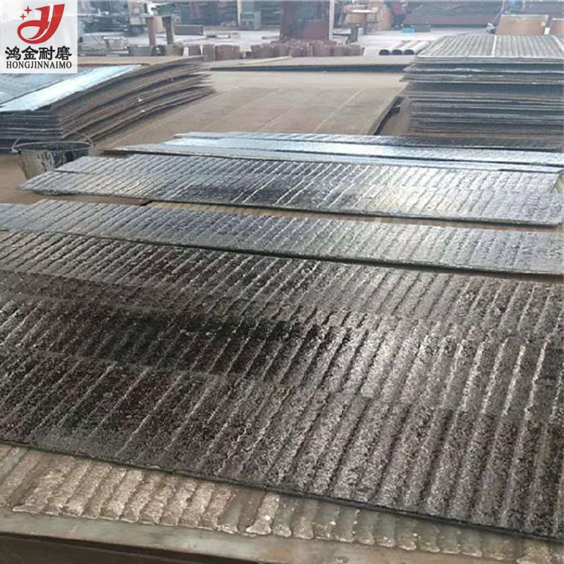 耐高压双金属超耐磨复合钢板 六盘水堆焊复合板现货