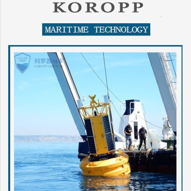浮漂式水环境监测航标水上观测拦污网浮体加强海上工程施工浮筒