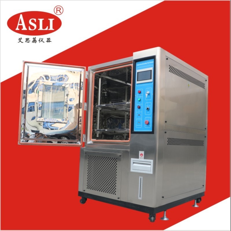 江苏智能高低温试验箱 快速温变试验箱高低温试验箱