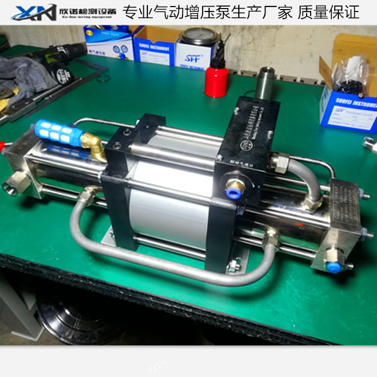 山东欣诺厂家常年销售气动增压机 氮气测试泵 增压快流量大 气体增压器