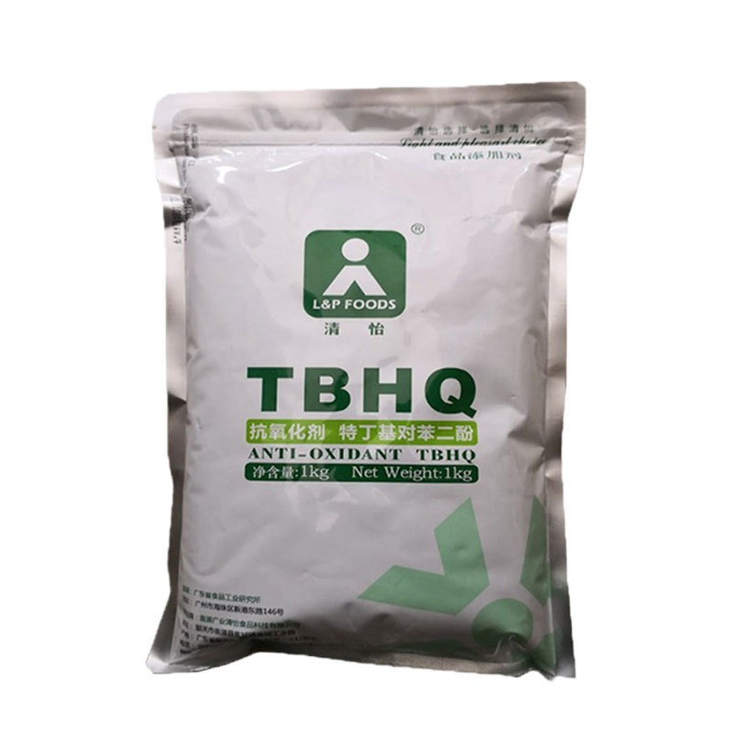 清怡TBHQ 特丁基对苯二酚护色剂 食品级油脂抗氧化剂添加剂1kg/袋图片