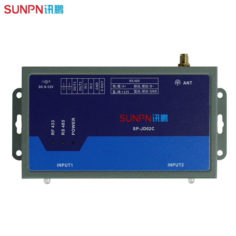 SUNPN讯鹏 双回路防静电手环监测仪 ESD在线监控系统 声光报警系统