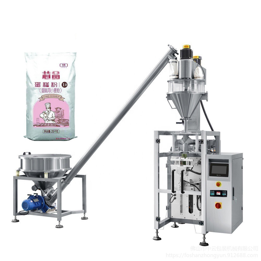 全自动高速营养乳清粉灌装机 烘焙原料粉包装机图片
