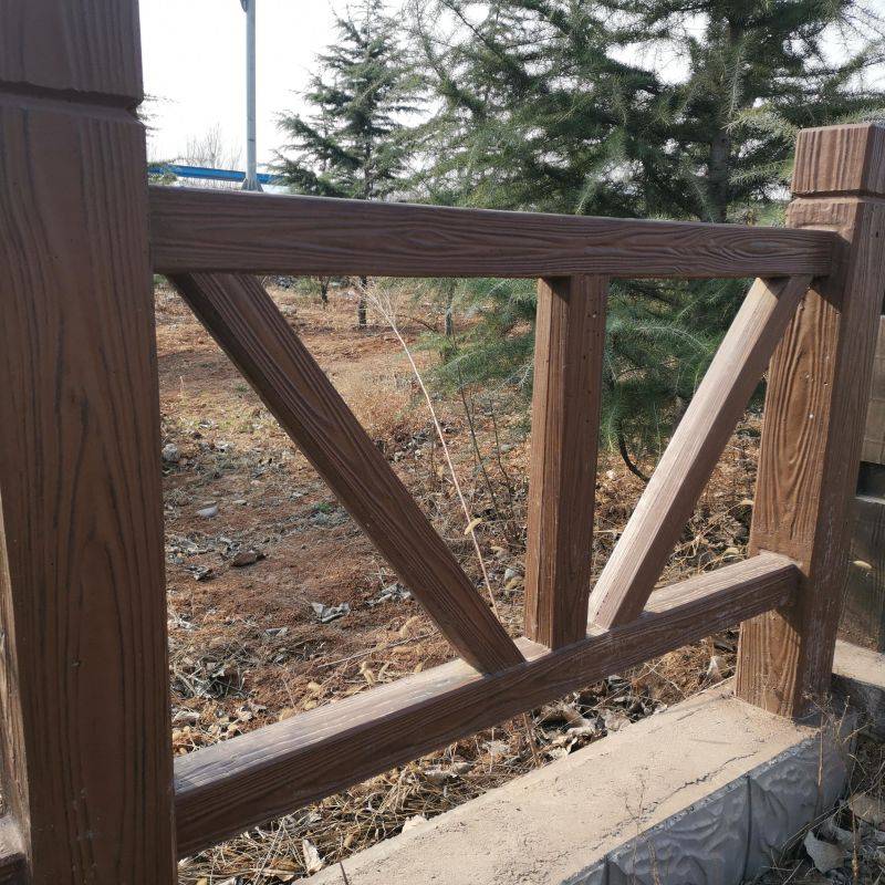 水泥仿汉白玉栏杆 钢筋混凝土仿木栏杆 水泥护栏带安装胡桃木