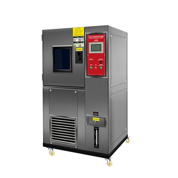 高低温试验箱 可程式恒温恒湿试验机 湿热交变模拟环境老化检测仪