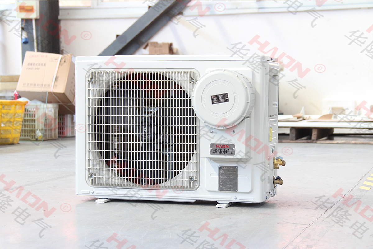 华隆良好的等温性机架式防爆空调具有“气密”防爆结构制冷系统的空调一般只能在2区使用