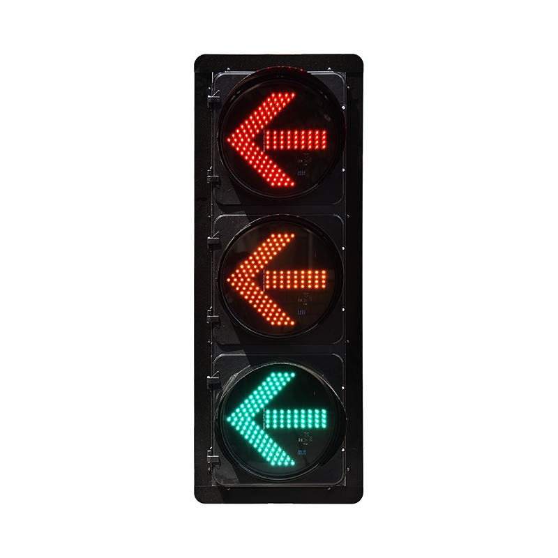 双明 交通信号灯 红叉绿箭头红绿灯 交通红绿灯 厂家定制