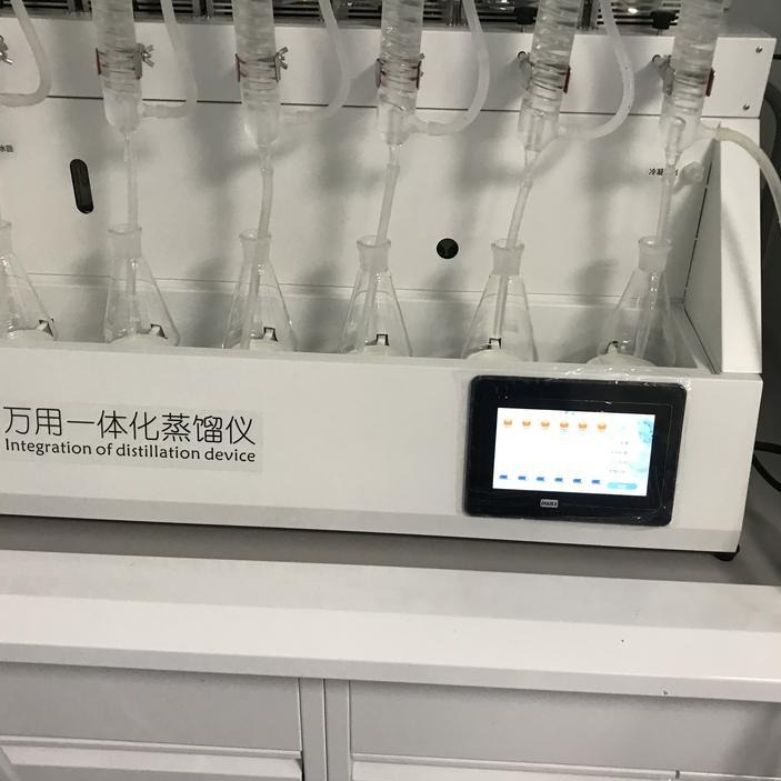 湖南智能定量化蒸馏仪 智能定容化蒸馏仪 智能定容化蒸馏仪