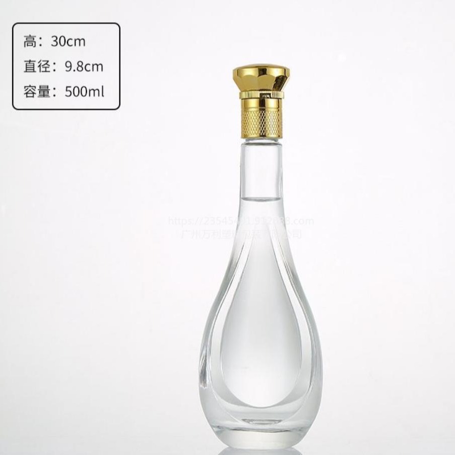 广州洋酒瓶生产厂家，广州白酒瓶生产厂家，广州红酒瓶生产厂家