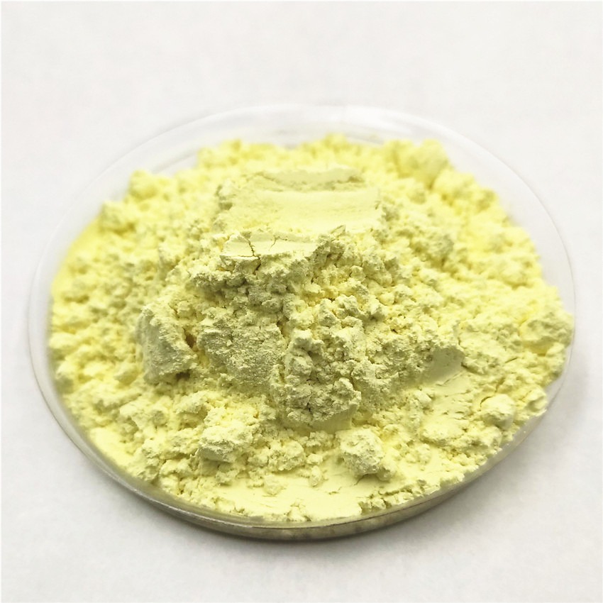 现货供应高纯氧化铋 99.999%纯度 黄色粉末 工业级 三氧化二铋 赛普勒斯 1304-76-3
