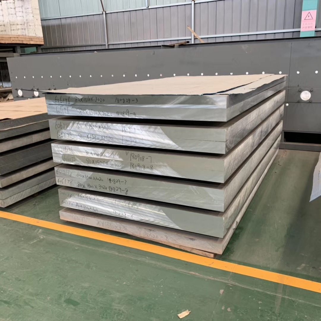 鲁剑 铝合金板 铝皮彩铝板 3003花纹板 耐热耐磨抗氧化