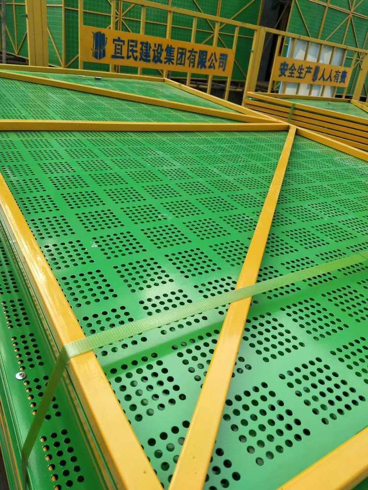 施工工地建筑高空安全钢板金属爬架网颜色可定制广州占兴生产厂家示例图4