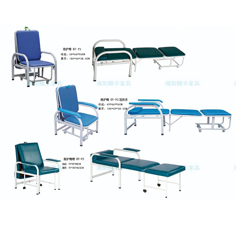 医院陪护椅医用陪护椅扫码共享陪护椅医院陪护折叠椅折叠陪护床