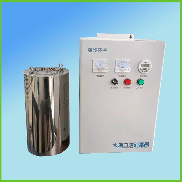 WTS-2A 水箱臭氧自洁消毒器 二次供水臭氧杀菌器 水箱自动清洗装置 睿汐环保