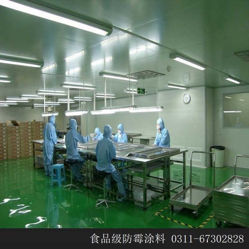F901 环氧玻璃钢瓷釉涂料 酱菜池防腐防水施工方案  报价含长途运费 提供技术服务