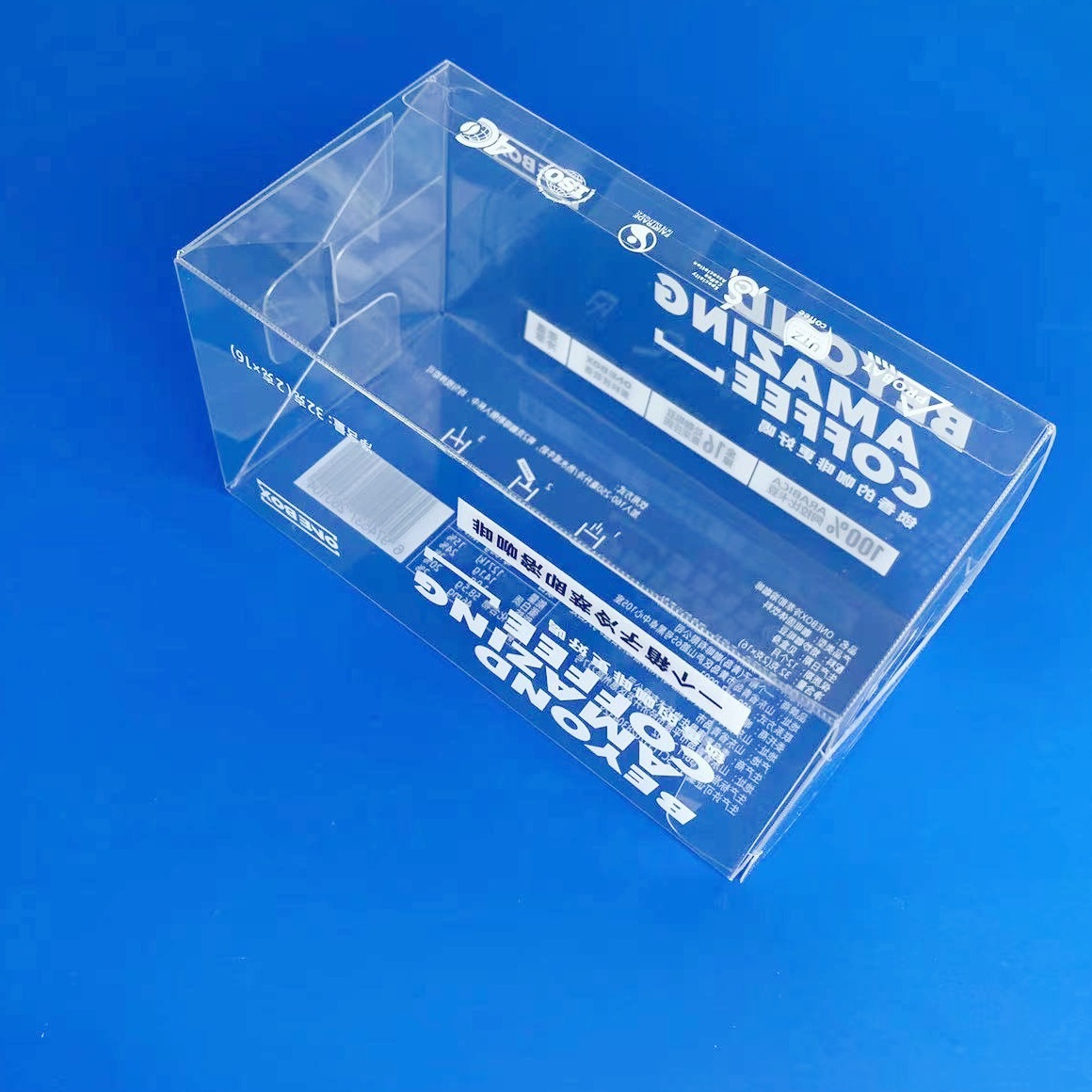 PVC透明塑料折盒日用品包装塑料pet胶盒磨砂彩印制定批发供应菏泽