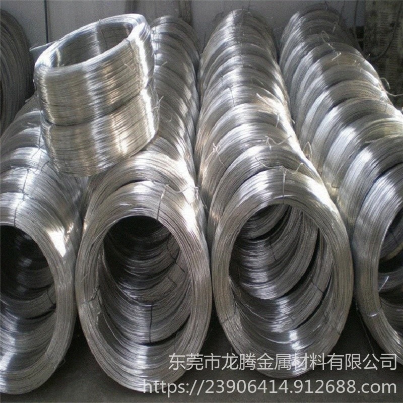 西南铝2024铆钉铝线，蒸发铝线，5052小直径铝丝