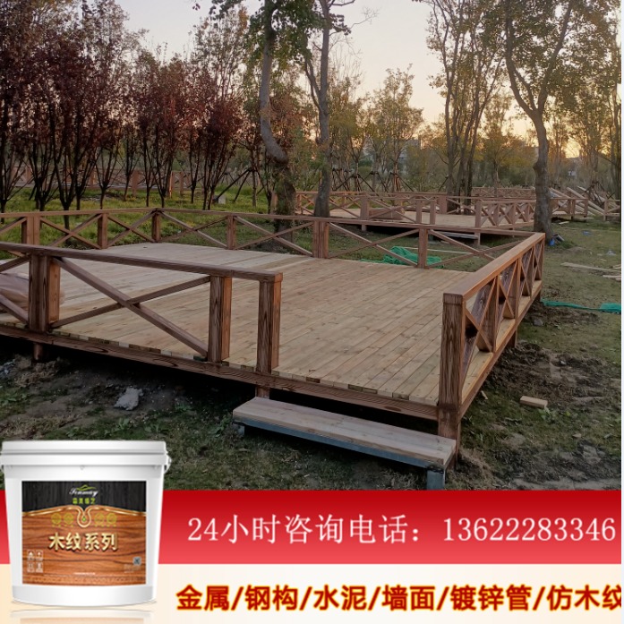 江苏南通景区帐篷围栏金属仿木纹漆项目施工