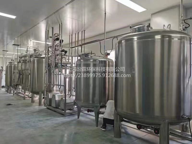 200L小型生物制剂蒸馏水设备源头厂家
