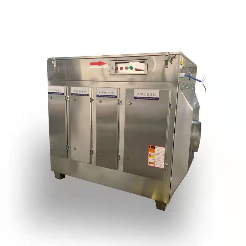 UV光氧净化箱活性炭设备异味臭味处理设备活性炭光氧一体机工业废气净废气净化乾聚环保 5000-100000（m3/h）