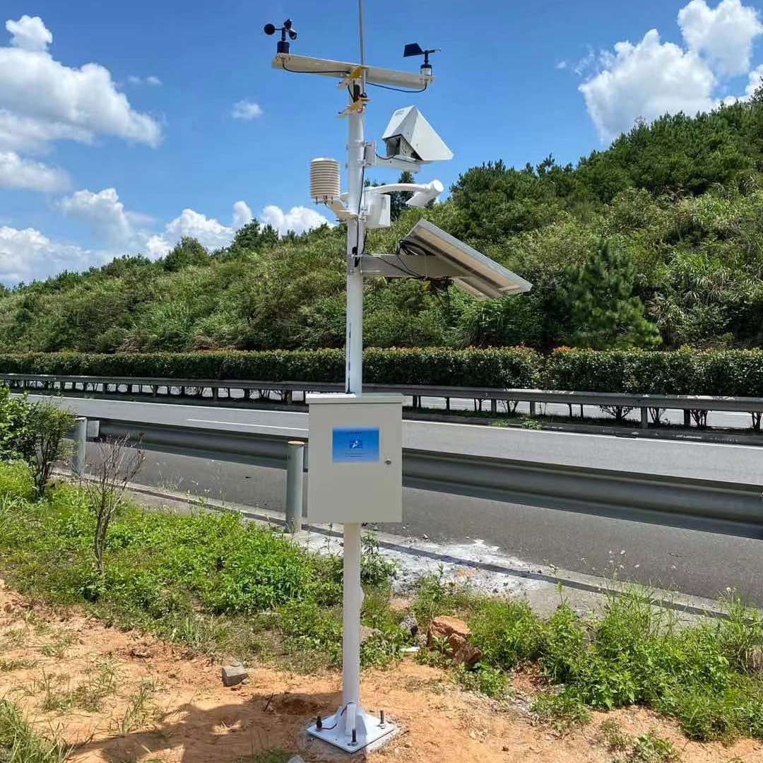 雾霾天气能见度在线监测系统 道路路面状况监测设备 聚一搏交通气象站JYB-NJD图片
