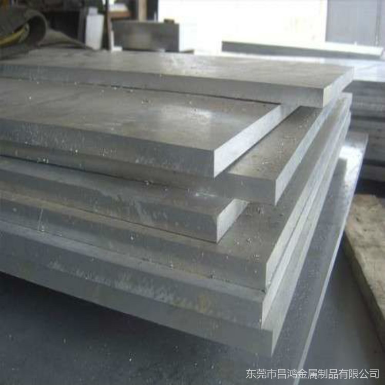 昌鸿 昌鸿直销国标 非标6061 6063 7075铝排 角铝块 散热专用铝板 铝条图片