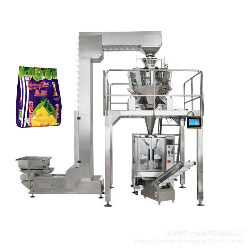 佛山厂家供应ZY-420 不锈钢高速自动称重包装机 菠萝蜜干自动包装机图片