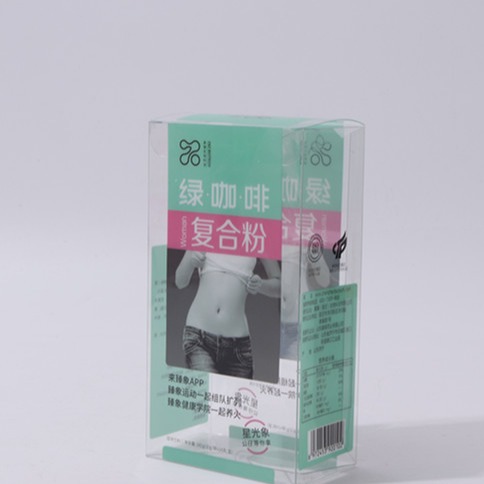 磨砂pet透明盒学生文具用品透明pvc印刷彩色胶盒批发 供应潍坊图片