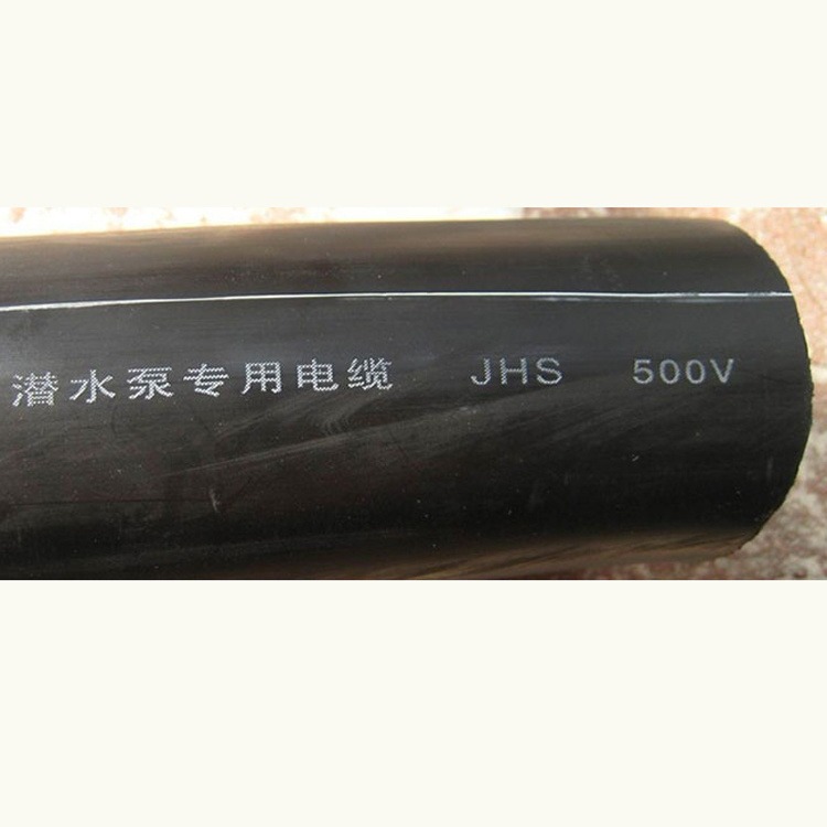 批发铜芯防水软电缆JHS500V-3616