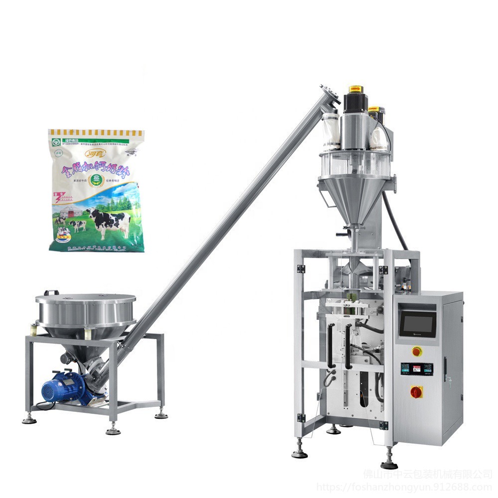 酸奶发酵剂自动定量立式粉末包装机 益生菌粉剂袋装包装机械图片
